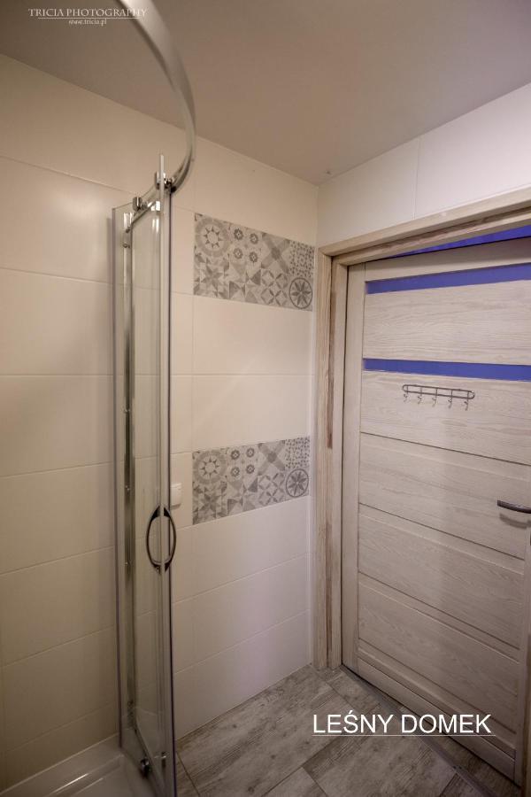 Homestay Gosciniec Marzymieta Czmon